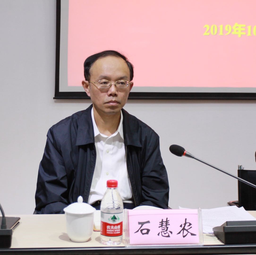 海利集團(tuán),長(zhǎng)沙殺蟲劑,長(zhǎng)沙光氣衍生物,長(zhǎng)沙氨基酸保護(hù)劑,長(zhǎng)沙鋰離子電池材料 海利集團(tuán),長(zhǎng)沙殺蟲劑,長(zhǎng)沙光氣衍生物,長(zhǎng)沙氨基酸保護(hù)劑,長(zhǎng)沙鋰離子電池材料