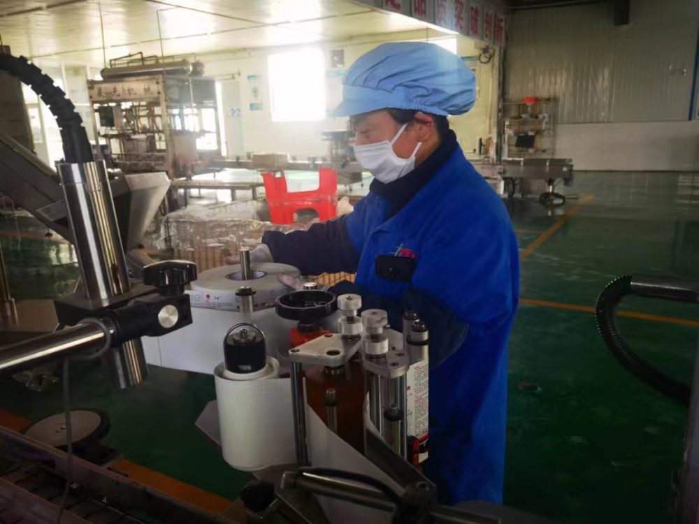 海利集團(tuán),長沙殺蟲劑,長沙光氣衍生物,長沙氨基酸保護(hù)劑,長沙鋰離子電池材料 海利集團(tuán),長沙殺蟲劑,長沙光氣衍生物,長沙氨基酸保護(hù)劑,長沙鋰離子電池材料